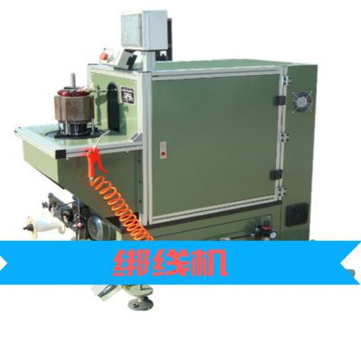 BX05���^�ι�λ�ŷ��ֶ��Ԅӽ����C(j��)