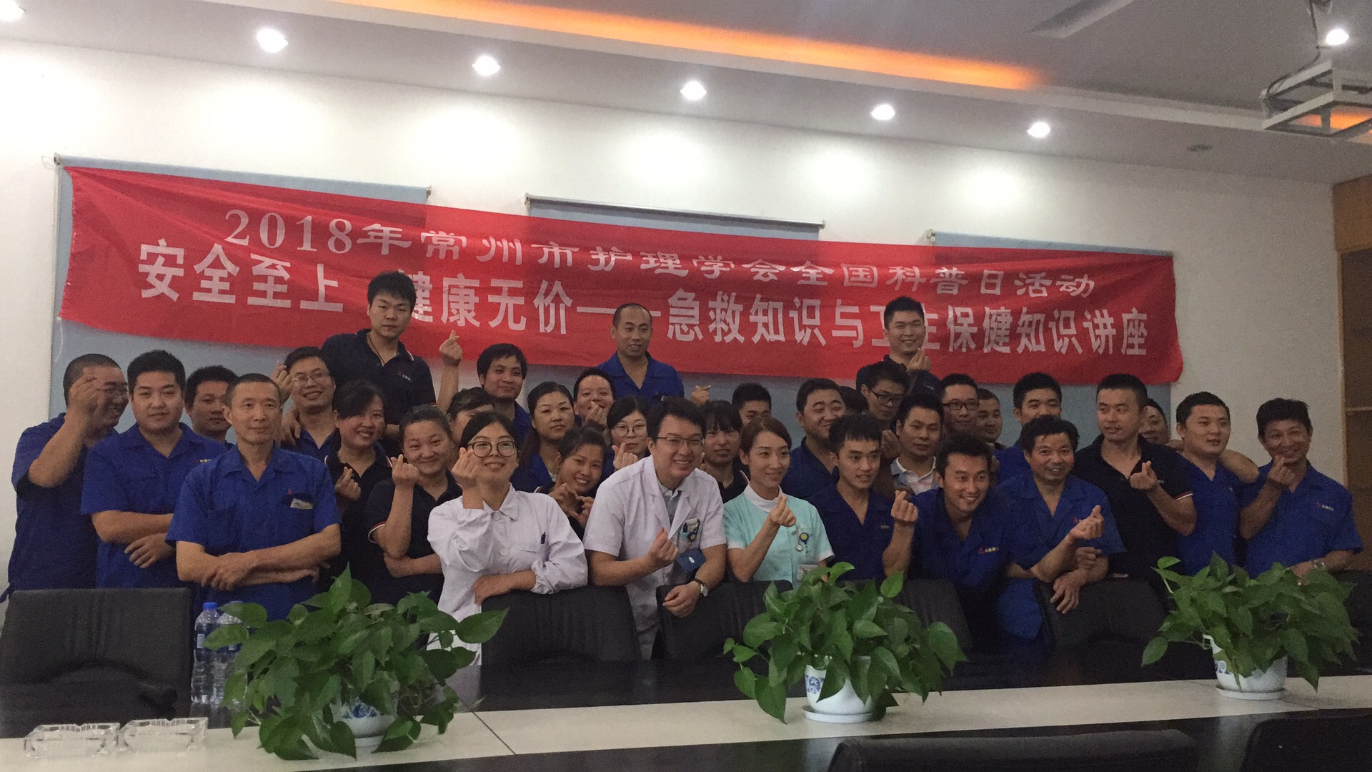 �v���F(xi��n)��(ch��ng)